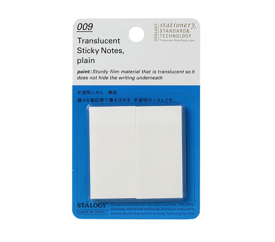 Stalogy 009 Translucent Sticky Notes - Plain