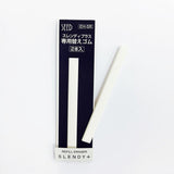 Slendy + Steel Eraser Holder