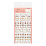 Furukawashiko Daily Seal Stickers - Dogs
