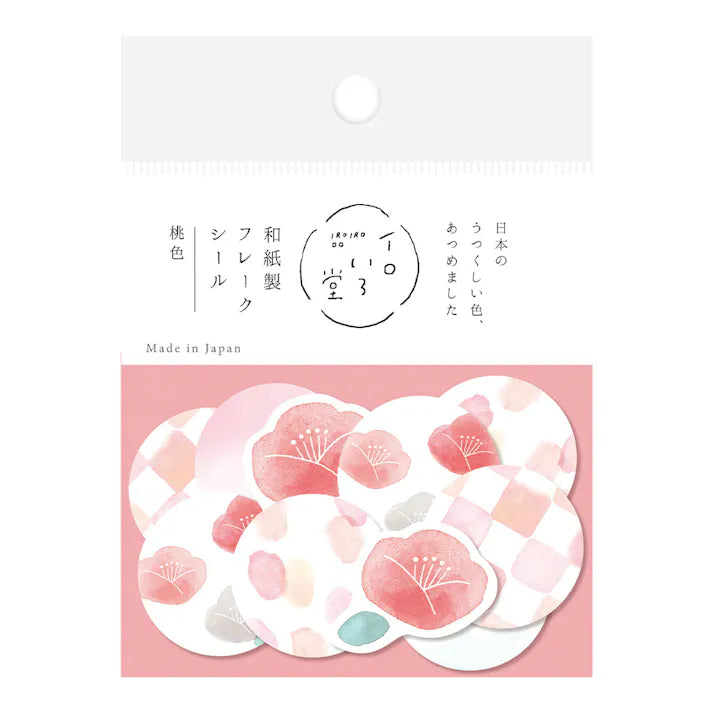 Furukawashiko Washi Paper Peach Iroiro-Do Flake Stickers