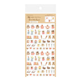 Furukawashiko Daily Seal Stickers - Relax (Brown)