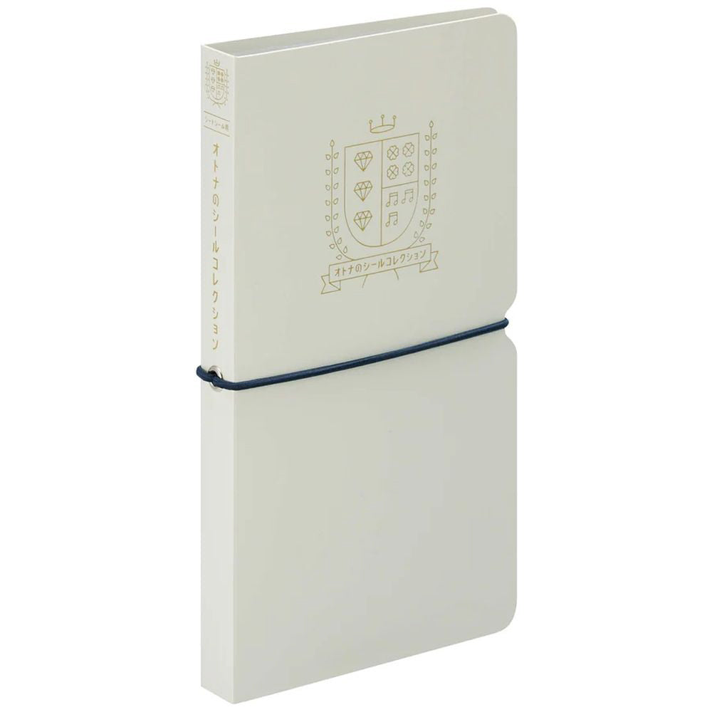 King Jim Sticker Sheet Folder