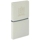 King Jim Sticker Sheet Folder