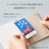 HITOTOKI NOTE - Passport Size Notebook