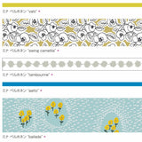 MT 100th Anniversary Mina Perhonen Set of 5 Washi Tapes