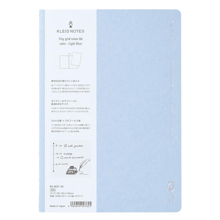 Kleid 2mm Grid B6 Notebook