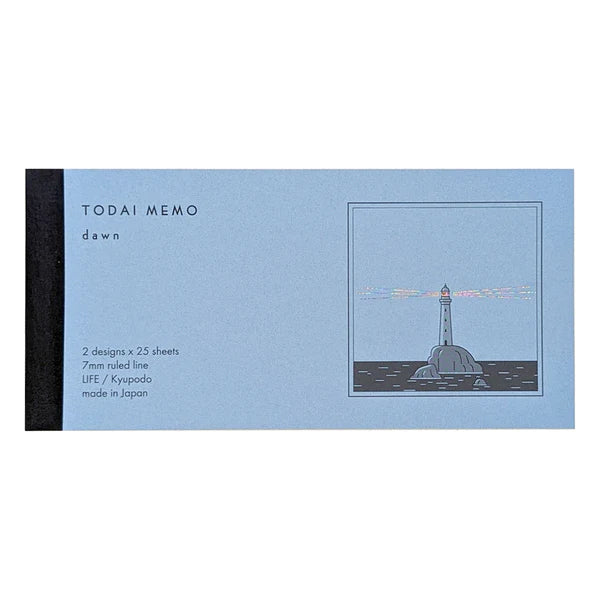 Kyupodo Todai Lighthouse Memo Pad - Dawn