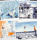 Cozyca Sayuri Fujimaki 2027 A4 Calendar