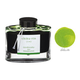 Pilot Iroshizuku Ink 50ml Bottles