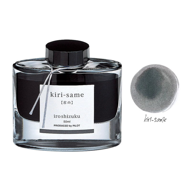 Pilot Iroshizuku Ink 50ml Bottles