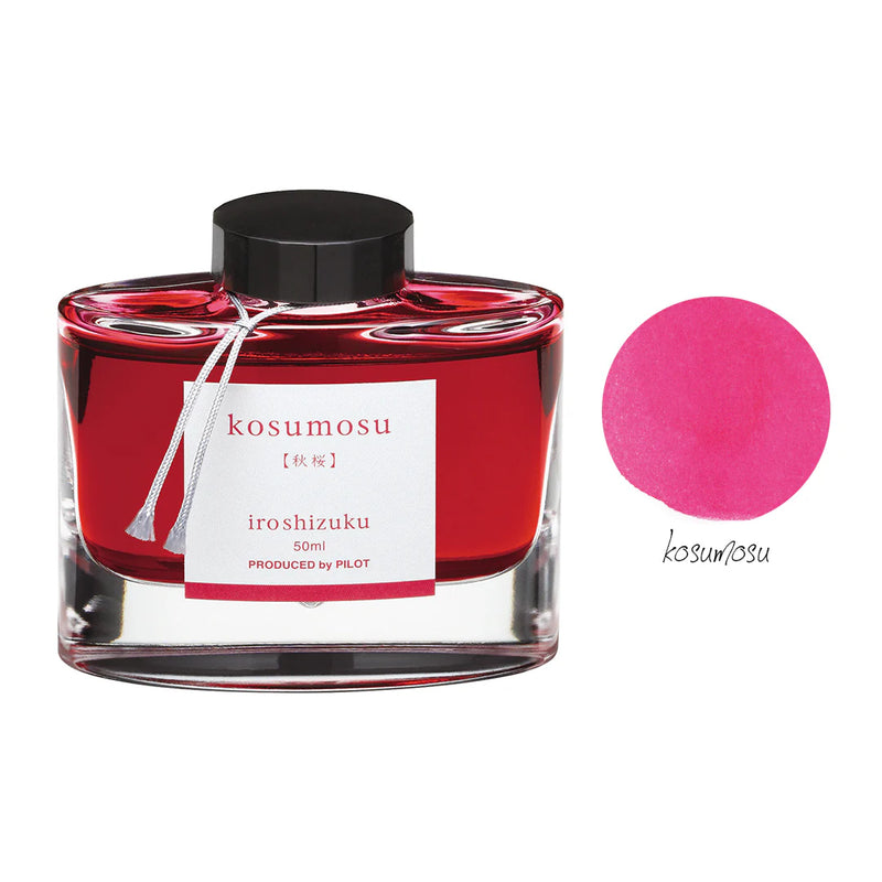 Pilot Iroshizuku Bottled Ink in Syo-Ro Ink (Dew on Pine Tree) - 50 mL Pilot Iroshizuku Bottled Ink in Syo-Ro Ink (Dew on Pine Tree) - 50 mL