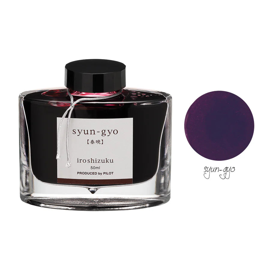 Pilot Iroshizuku Ink 50ml Bottles, £29.95