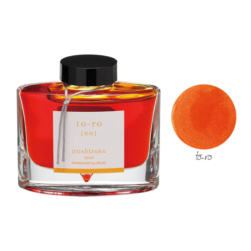 Pilot Iroshizuku Ink 50ml Bottles