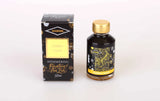 Diamine 50ml Shimmering Fountain Pen Ink