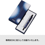 Pilot Capless Digital Tech Fountain Pen - Matte Deep Green