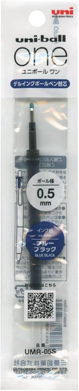 Uniball One Gel Ballpoint Pen Refill (0.5-0.38mm)