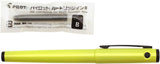 Pilot Lightive Fountain Pen Yellow