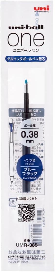 Uniball One Gel Ballpoint Pen Refill (0.5-0.38mm)