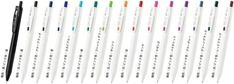 Zebra Sarasa R 0.4mm Gel Pen