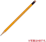 Mitsubishi 9852 Set of 12 Pencils with Eraser - HB