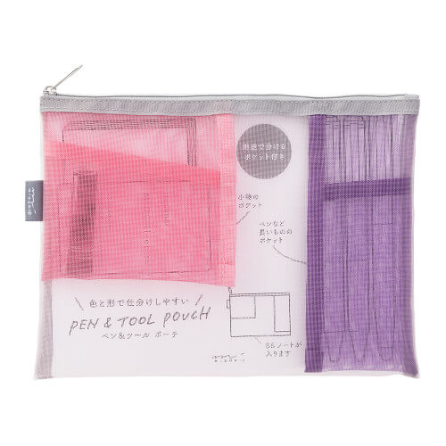 Midori Large Mesh Pencil & Tool Pouch Pink