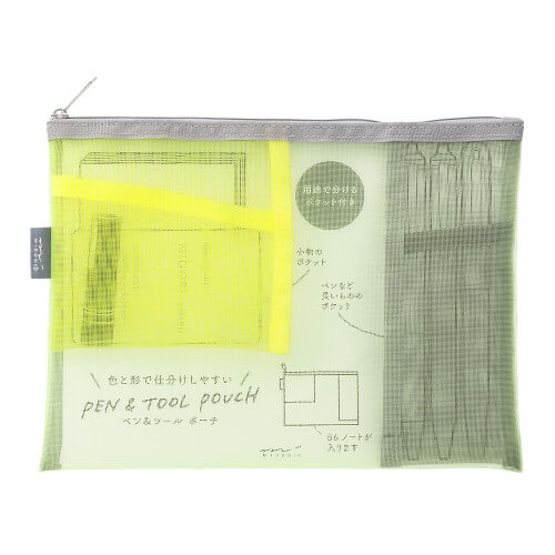 Midori Large Mesh Pencil Case & Tool Pouch Green