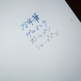 Dialog Pocket Notebook - Dot Grid - 3pack