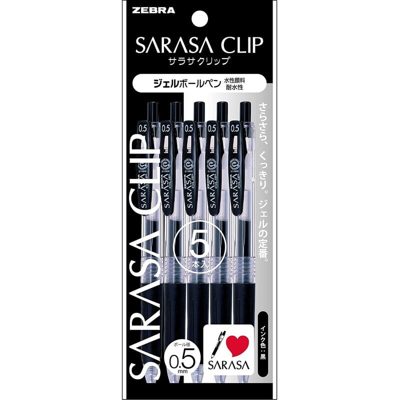 Zebra Sarasa Clip 0.5mm Gel Pen  5 Pack