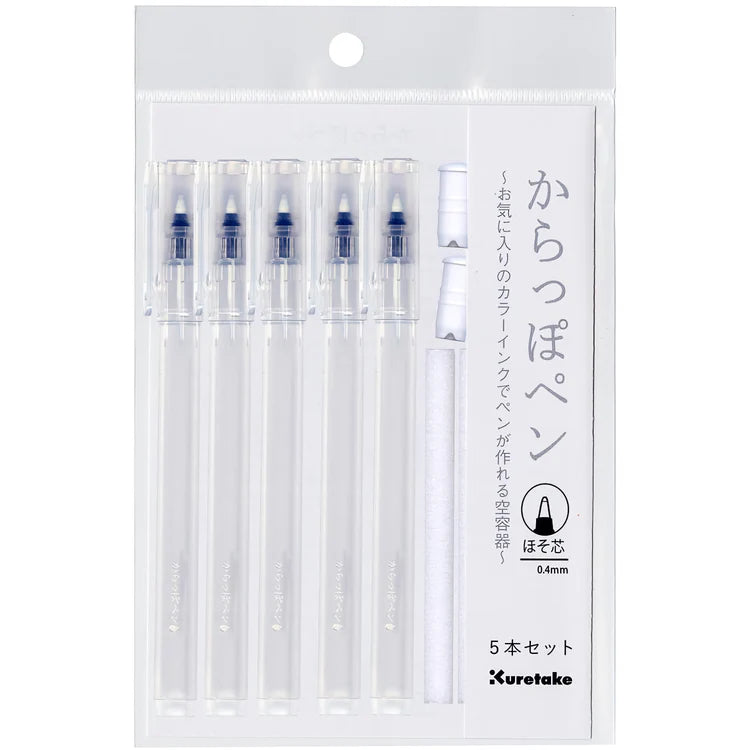 Kuretake Karappo Empty Brush Pen Set of 5 - Fill WIth Your Own Ink