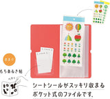 King Jim Sticker Sheet Folder