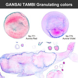 Kuretake Zig Illustration Watercolour Set