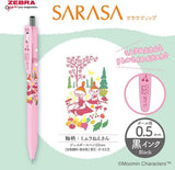 Zebra Sarasa Clip x Moomin 0.5mm Gel Pen
