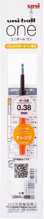 Uniball One Gel Ballpoint Pen Refill (0.5-0.38mm)