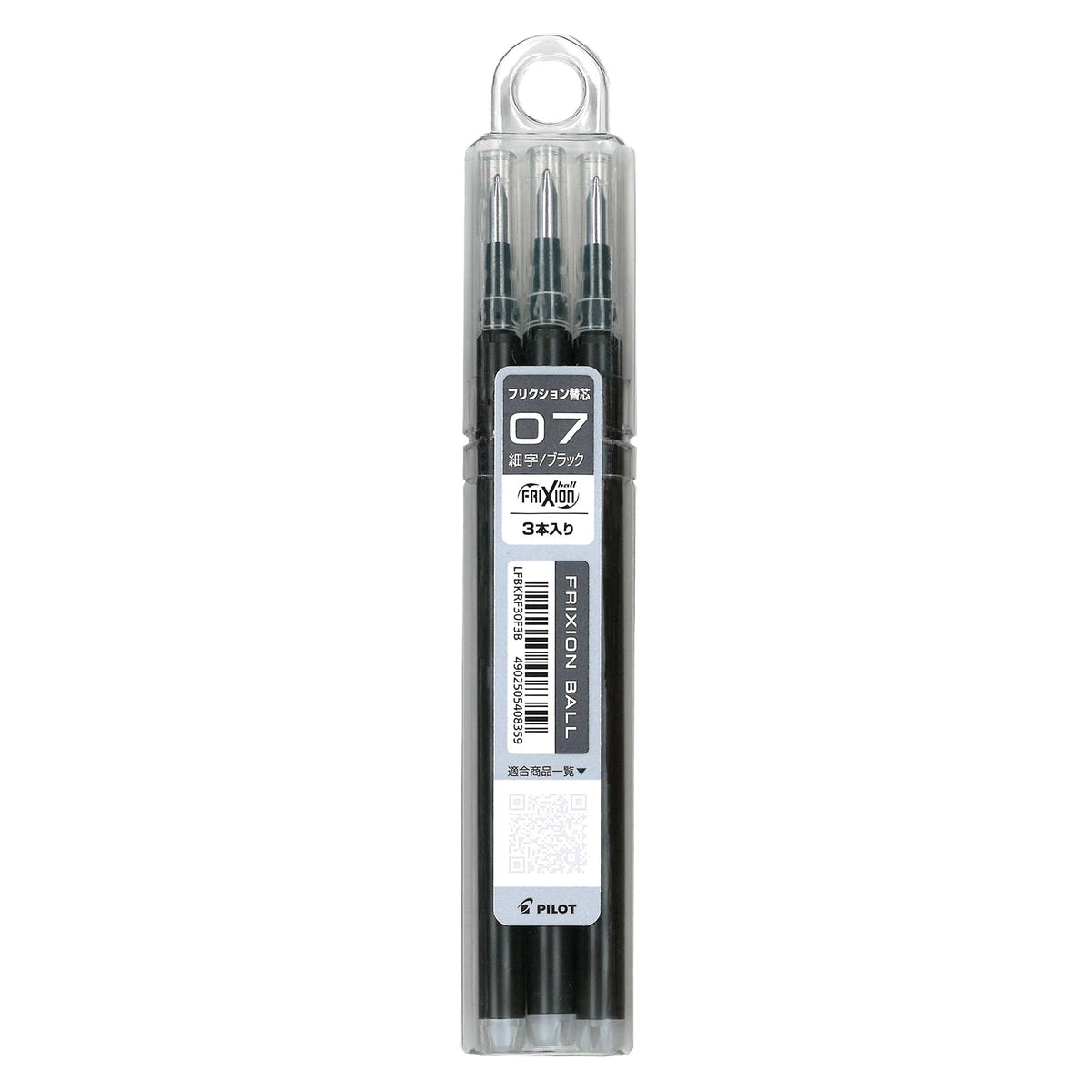 Pilot Frixion Ball Knock 0.7mm, Black Refill set of 3