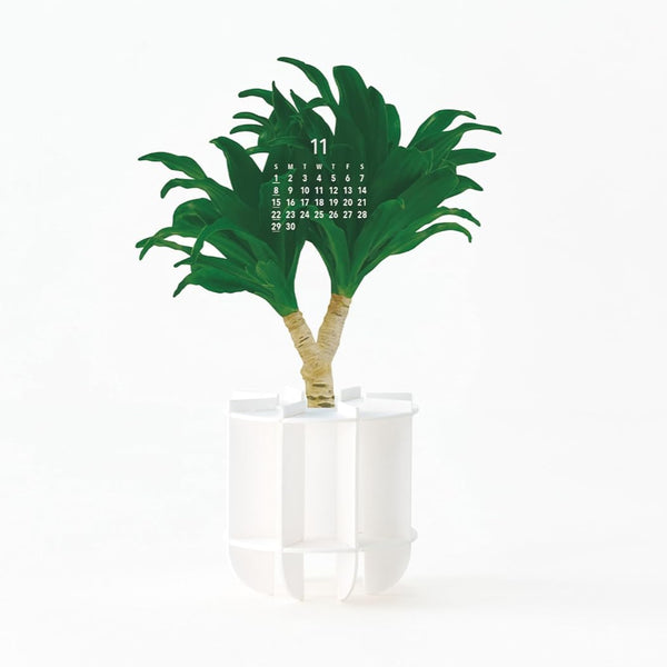Good Morning Green Plants 2026 3D Desk Calendar