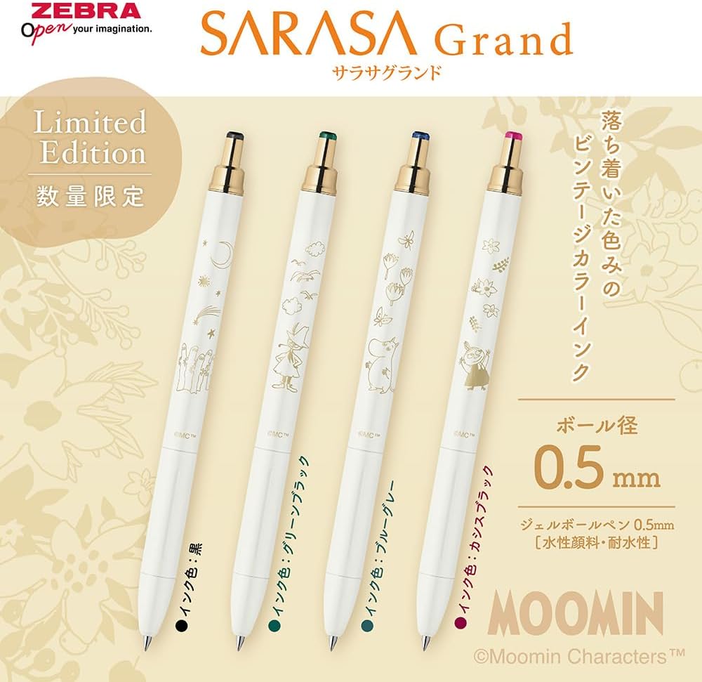 Zebra Sarasa Grand x Moomin LTD edition Gel Pen
