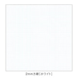 Kleid x Life Noble Notebook B6 - 2mm Grid - Charcoal
