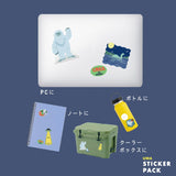 Greeting Life Sticker Pack - Unidentified & Mysterious Animals