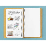 Traveler's Company Spiral Ring A6 Slim MD White Paper Notebook