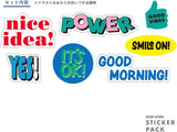 Greeting Life Sticker Pack - Good Word