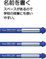 Pentel Neo Imitation Sable Brush Set of 3