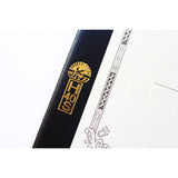 Tsubame A5 Notebook - Lined (40 sheets/80 pages)
