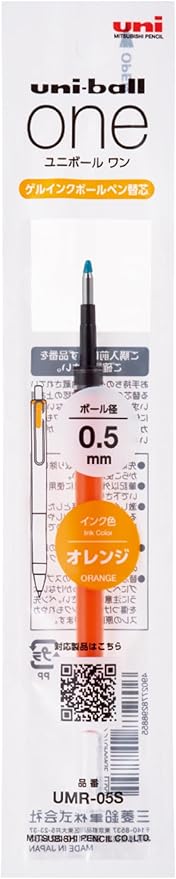 Uniball One Gel Ballpoint Pen Refill (0.5-0.38mm)