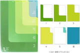 Midori A4 Green 5 Pockets Folder