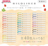 Zebra Mildliner 40 Highlighter Pen Cake Stand Set