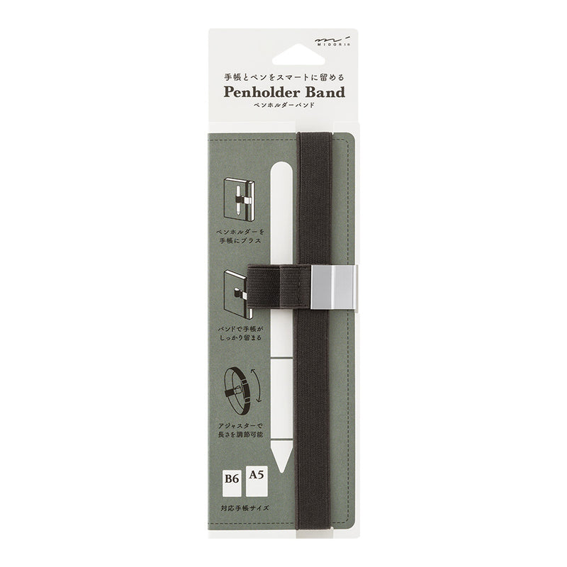 Midori Book Band Penholder