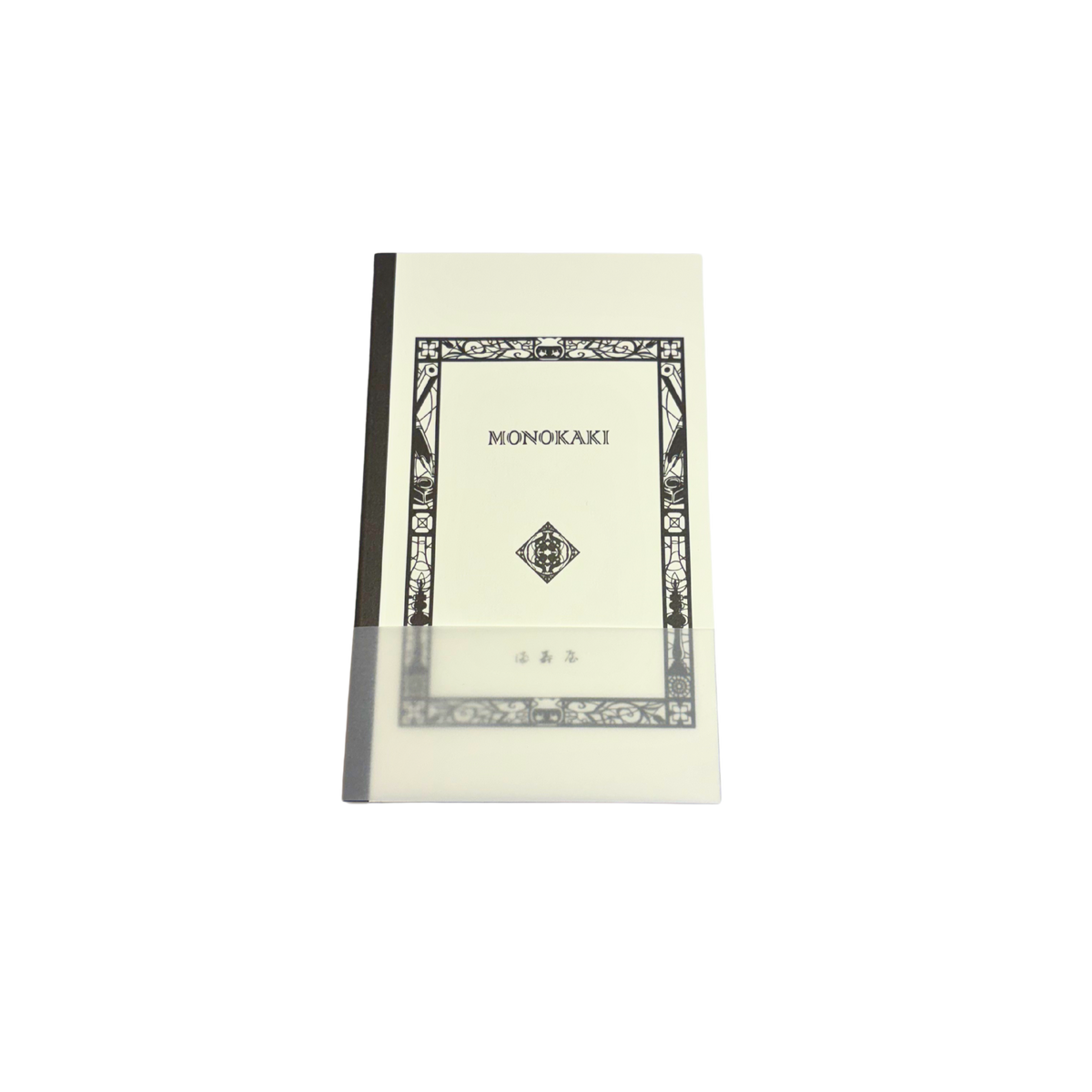 Masuya Monokaki Pocket Notebook - Grid