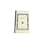 Masuya Monokaki Pocket Notebook - Grid