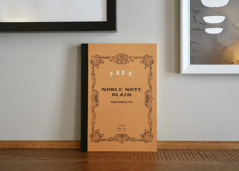 Life Noble A5 Plain Notebook