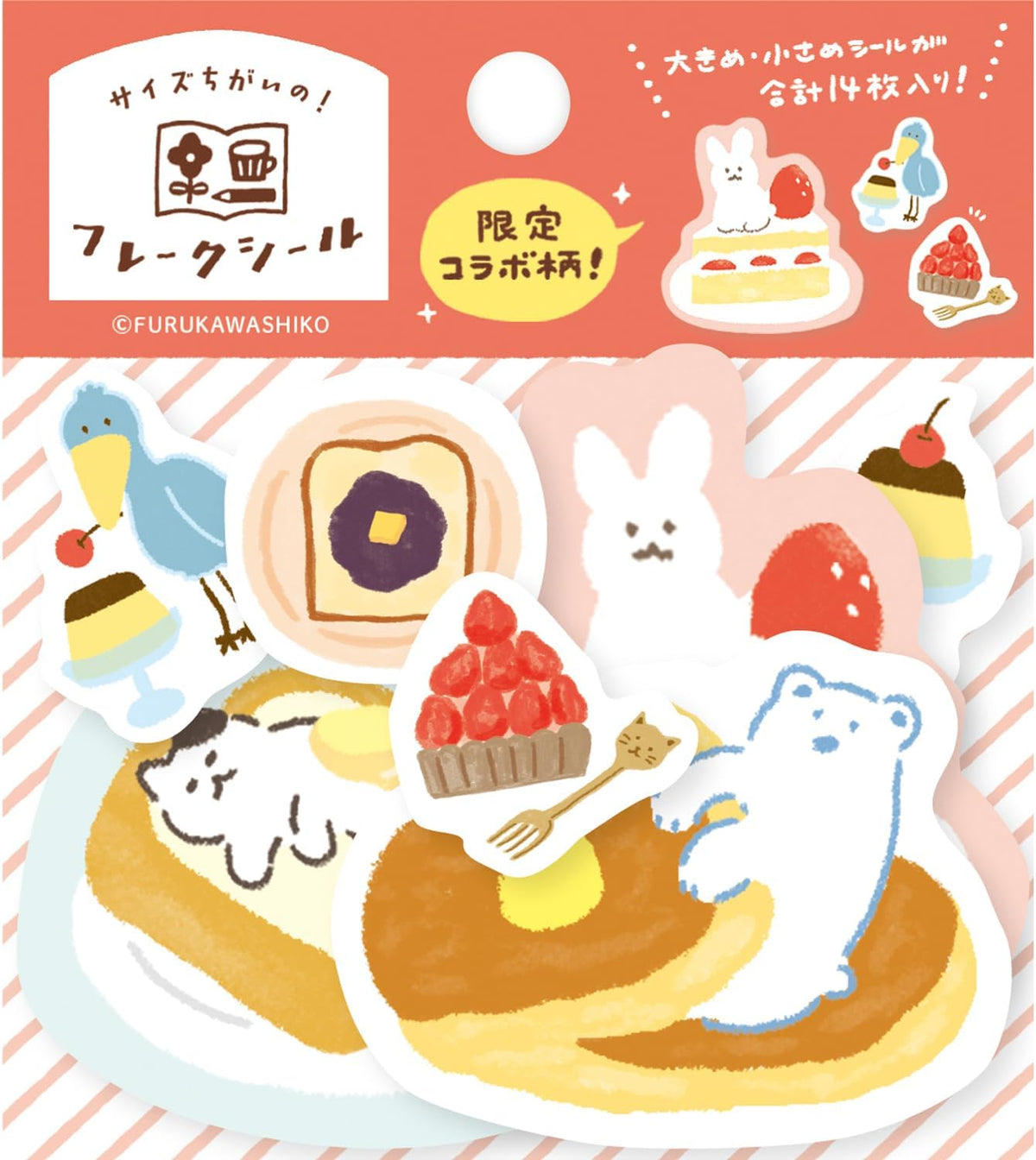 Furukawashiko Washi Paper Watashi Biyori Stickers - Desserts